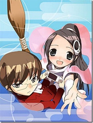 The World God Only Knows_thumb[2]