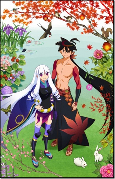 Katanagatari