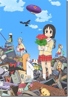 Nichijou