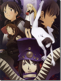 boogiepop phantom