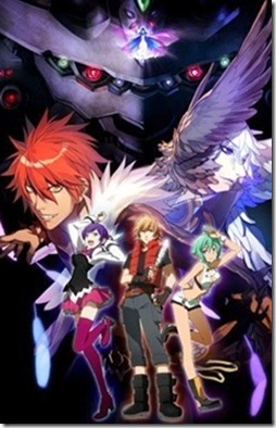 Aquarion EVOL