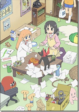 Nichijou