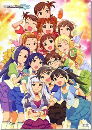 the idolm@ster