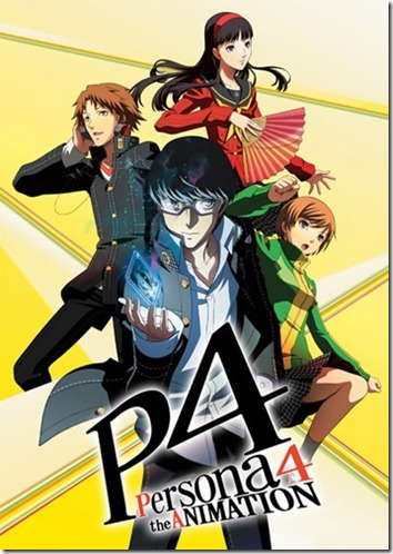 persona 4