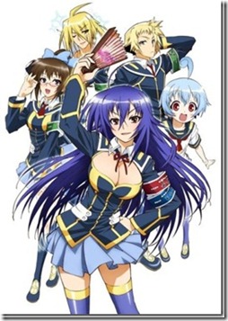 Medaka-Box