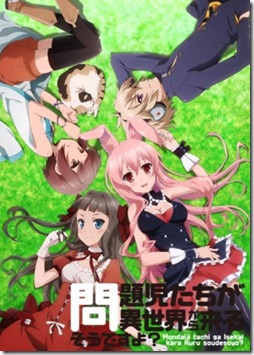 Mondaiji-tachi ga Isekai Kara Kuru So Desu yo