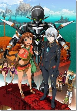 Suisei no Gargantia