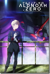 Aldnoah.Zero 2