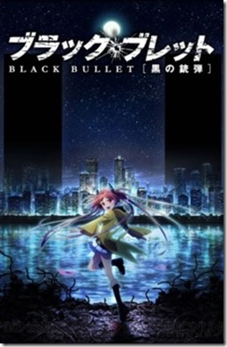 Black Bullet